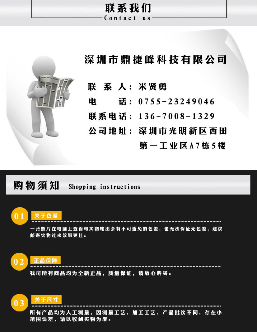 陽(yáng)極氧化鋁法蘭螺母
